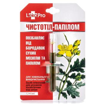 Fecskefű ČISTOTEL szemölcsökre, bőrkeményedésekre, papillómákra 1,2ml kép