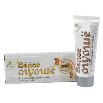 Fehér Mumio krém-balzsam az ízületek regeneráló ápolásához – Elixir – 75 ml kép