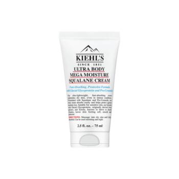 Kiehl's Ultra Body Mega Moisture Squalane Cream 75 ml kép