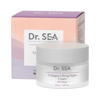 Dr. Sea kollagénes éjszakai krém lifting hatással és E-vitaminnal - 50 ml kép