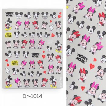 Köröm Matrica Dr-1014 () kép