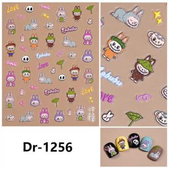 Köröm Matrica Dr-1256 () kép