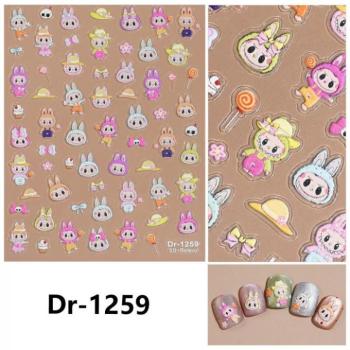 Köröm Matrica Dr-1259 () kép