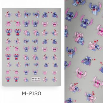 Köröm Matrica M-2130 () kép
