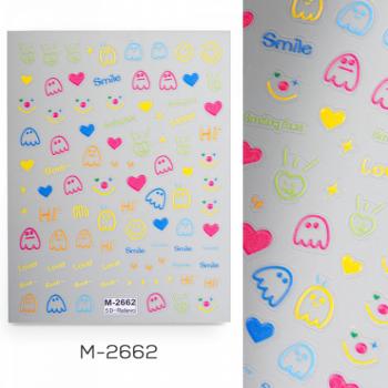 Köröm Matrica M-2662 () kép