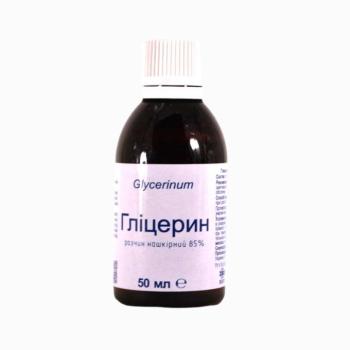 Farmakom kozmetikai glicerin 85% – 50 ml kép