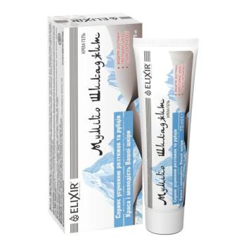 Elixir Mumio Shilajit krémgél hegekre és striákra – 75 ml kép