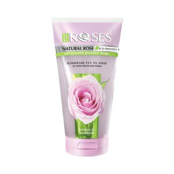 NATURE OF AGIVA arctisztító gél minden bőrtípusra 150 ml