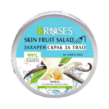 NATURE OF AGIVA FRUIT SALAD 2 az 1-ben vaníliás cukorradír 200 ml kép