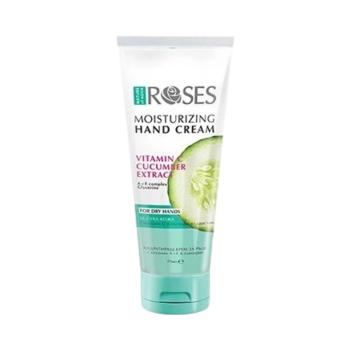NATURE OF AGIVA hidratáló kézkrém száraz bőrre C-vitaminnal és uborkával, 75 ml kép