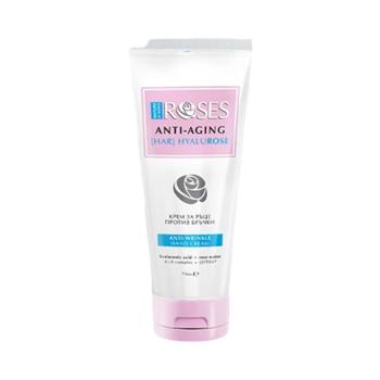 NATURE OF AGIVA ránctalanító kézkrém hialuronsavval, 75 ml kép