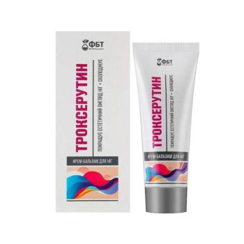 Troxerutin krém-balzsam lábra - 75 ml - FBT kép