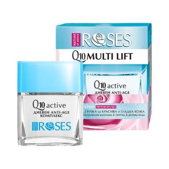 Q10 MULTI LIFT nappali ránctalanító gélkrém 50 ml - NATURE OF AGIVA kép