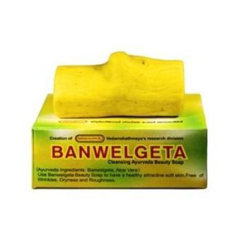 Siddhalepa ayurvédikus szappan Banwelgeta, 70 g kép