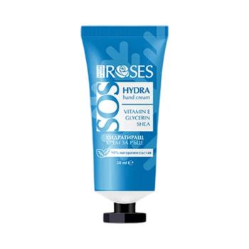 SOS HYDRA hidratáló kézkrém száraz bőrre 50 ml - NATURE OF AGIVA kép
