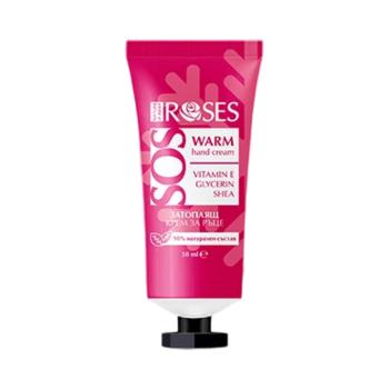 SOS WARM tápláló, melegítő hatású kézkrém 50 ml - NATURE OF AGIVA kép