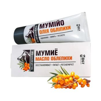Testápoló krém-balzsam mumióval és homoktövisolajjal – 75 ml – FBT kép