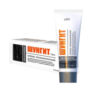 Testbalzsam sungittal – 75 ml – FBT kép