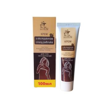 Ecolek regeneráló testápoló krém csiganyál-kivonattal - 100 ml kép