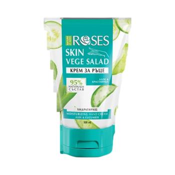 VEGE SALAD – hidratáló kézkrém uborka- és aloe vera-kivonattal 100 ml - NATURE OF AGIVA