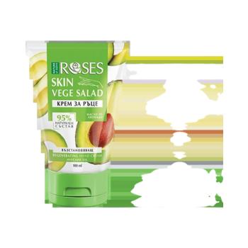 VEGE SALAD regeneráló kézkrém avokádóolajjal 100 ml - NATURE OF AGIVA kép