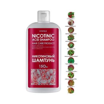 Vitateka nikotinsavas sampon – 150 ml